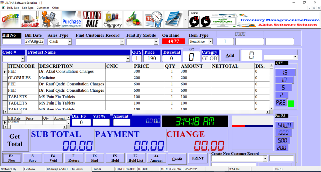 Tire Shop Invoice Software