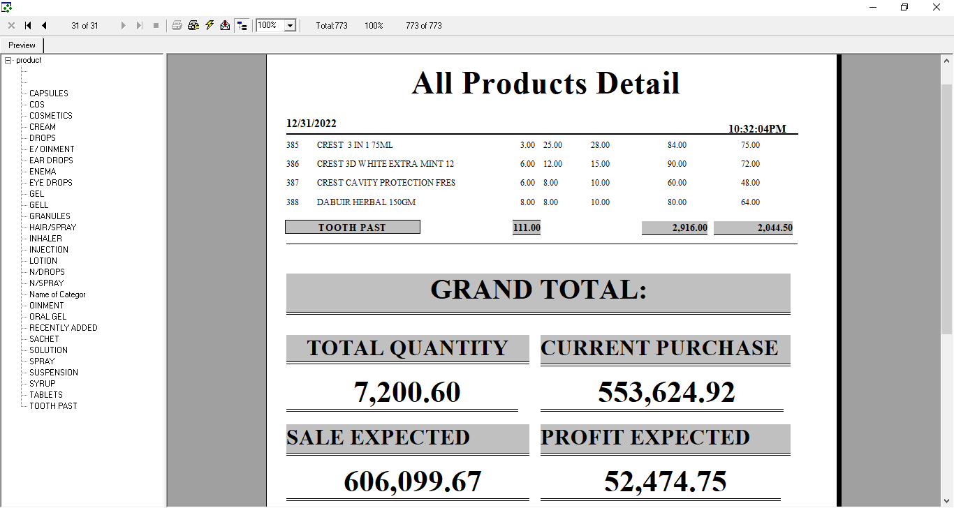 Inventory Software Complete Item Detail How to add item