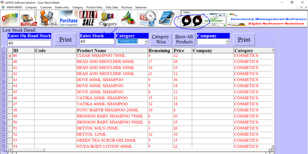Checking Low Stock List of Inventory,Alert of Inventory and Expiry Products List