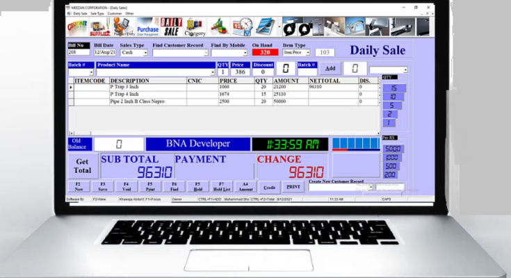 Pharmacy Inventory Management Software